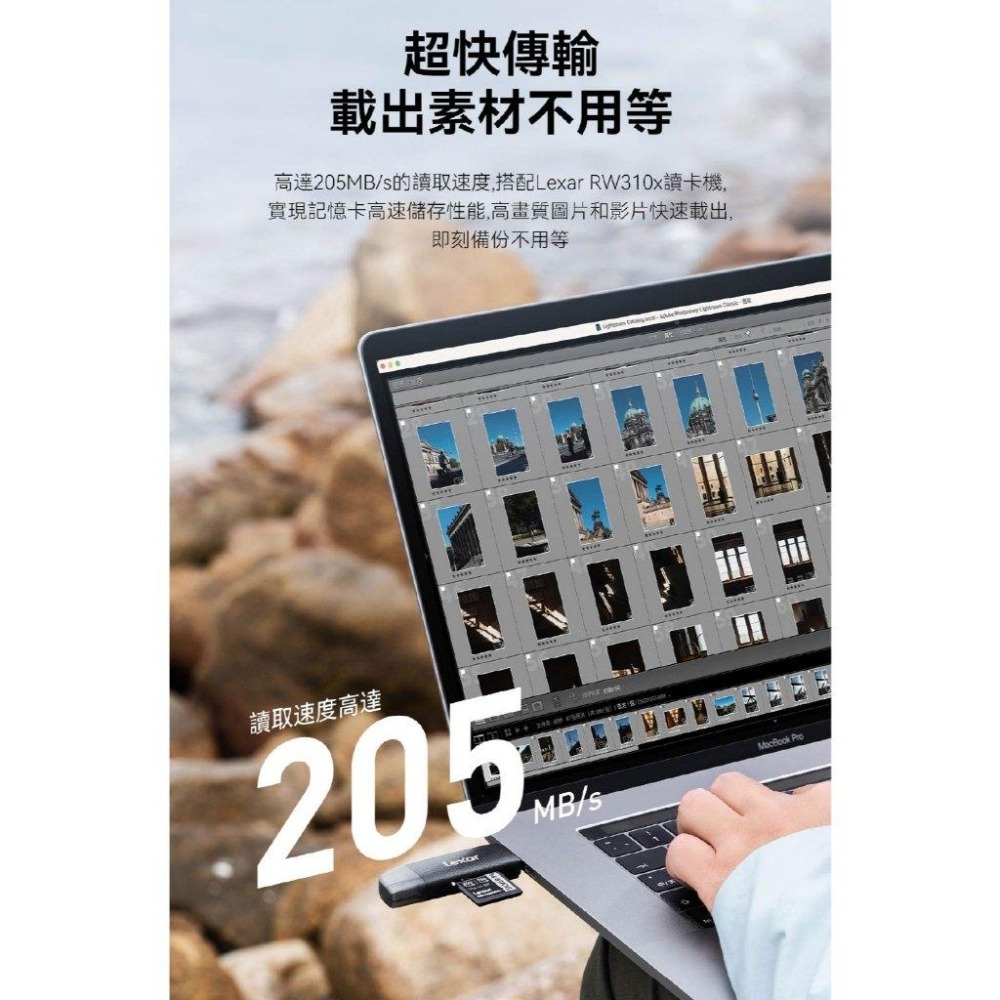 Lexar 雷克沙 Silver Plus－256G／512G SDXC UHS-I 記憶卡 U3 V30 SD卡 光華-細節圖6