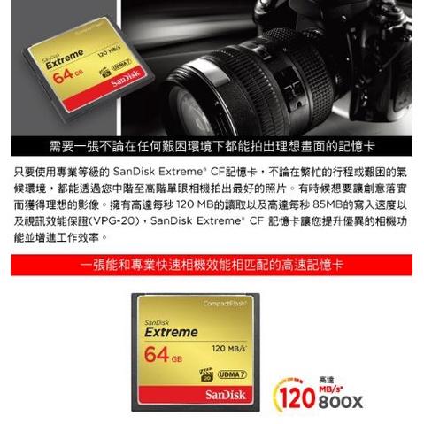 SanDisk Extreme CF 32G/64G/128G 32GB 64GB 128GB 120MB 記憶卡 SD-細節圖3