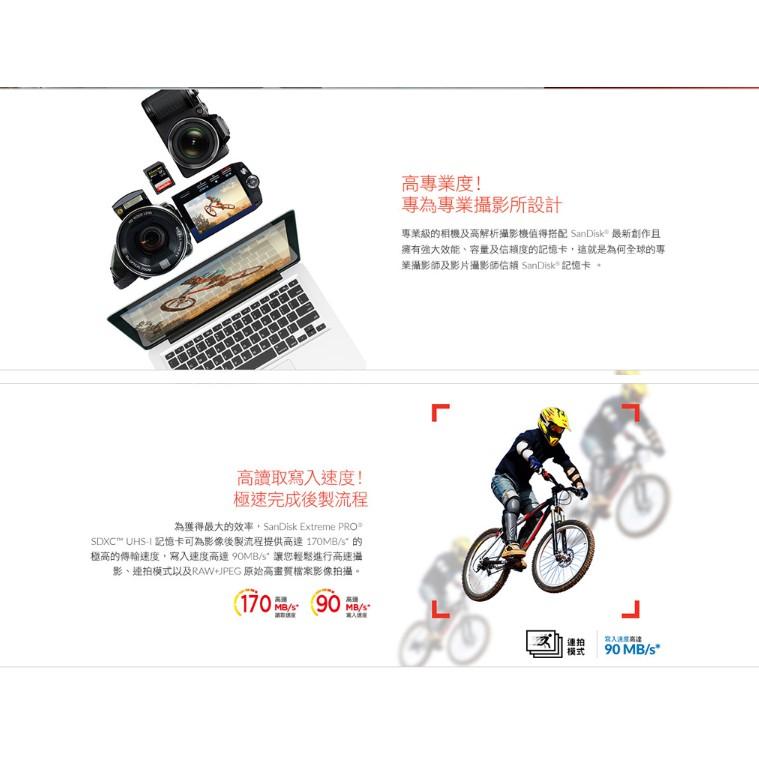 【現貨熱銷】SanDisk Extreme Pro SDHC 64G/128G/256G 記憶卡 170M 200M-細節圖4