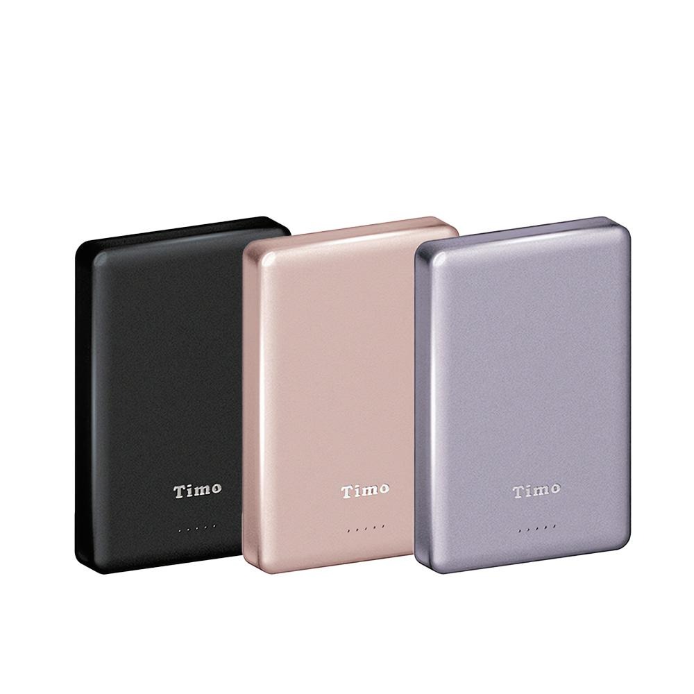 Timo HQ-PW001／PW002 鳥羽超薄三合一磁吸電源 Wh標示 行動電源 行動充 磁吸行動電源 光華-細節圖2