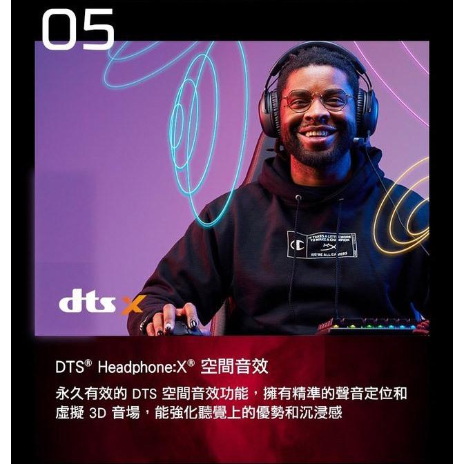 【現貨熱銷】HyperX Cloud III 有線電競耳機 電競耳機 遊戲耳機 有線耳機 耳機麥克風 光華商場-細節圖8