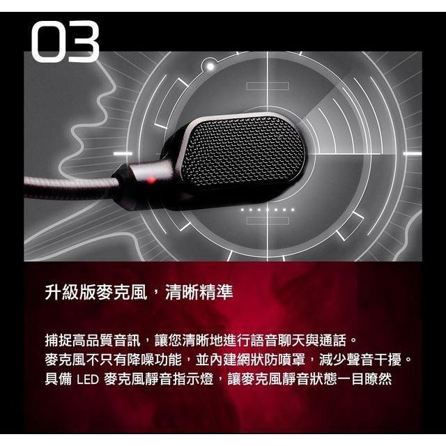 【現貨熱銷】HyperX Cloud III 有線電競耳機 電競耳機 遊戲耳機 有線耳機 耳機麥克風 光華商場-細節圖6