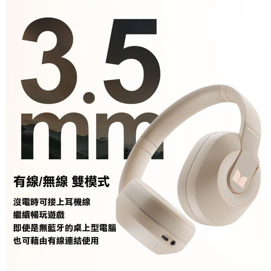 【限量到貨】Monster 魔聲 HI-FI 遊戲藍牙耳機 MON-XKH01 藍芽耳機 耳機 黑色 米白色 光華商場-細節圖5