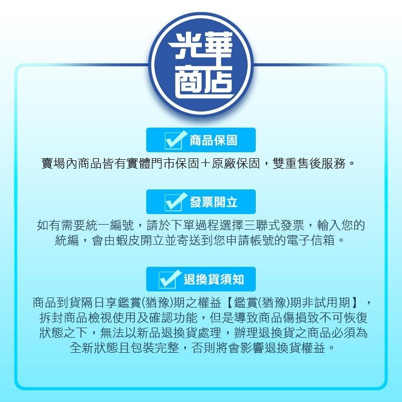 【獨家限量】RAZER 雷蛇 KRAKEN KITTY V2 PRO 北海巨妖 粉晶 遊戲耳機 電競耳機 有線耳機 光華-細節圖7