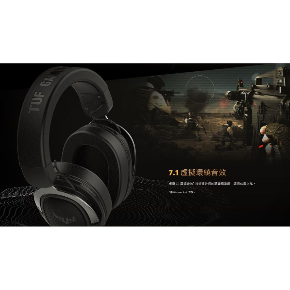 【免運現貨】ASUS 華碩 TUF Gaming H3－Gun Mental 有線電競耳機 遊戲耳機 電競耳機 公司貨-細節圖4