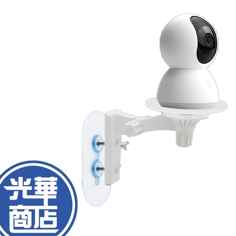 【現貨】TP-LINK TAPO IPCAM 壁掛架 C220 C210 C225 C320WS 黏貼式 攝影機 支架-細節圖3