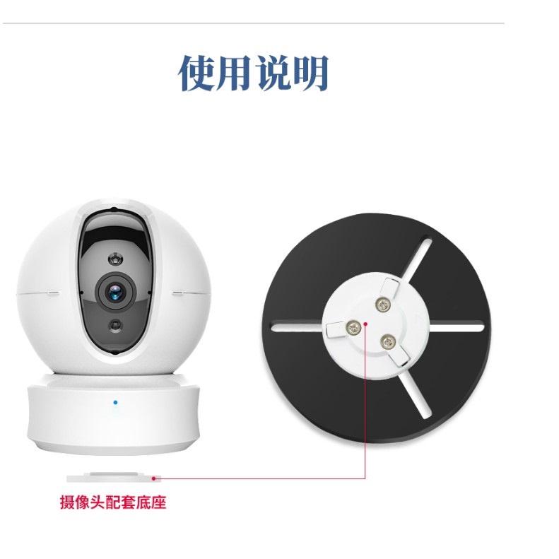【現貨】TP-LINK TAPO IPCAM 壁掛架 C220 C210 C225 C320WS 黏貼式 攝影機 支架-細節圖4