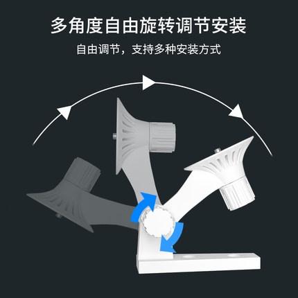 【現貨】TP-LINK TAPO IPCAM 壁掛架 C220 C210 C225 C320WS 黏貼式 攝影機 支架-細節圖8