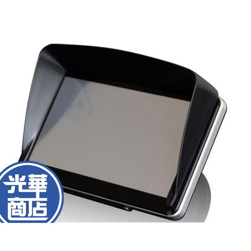 【現貨熱銷】GARMIN MIO 導航配件 遮光罩 吸盤 支架 保護貼 七吋 五吋 行車記錄器 二段式吸盤支架-細節圖3