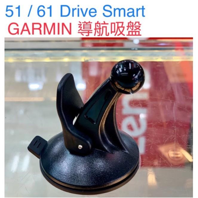 【現貨熱銷】GARMIN MIO 導航配件 遮光罩 吸盤 支架 保護貼 七吋 五吋 行車記錄器 二段式吸盤支架-細節圖7