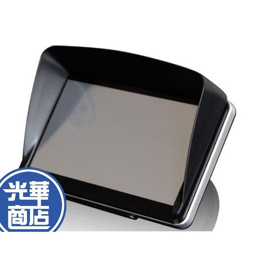 【現貨熱銷】GARMIN MIO 導航配件 遮光罩 吸盤 支架 保護貼 七吋 五吋 行車記錄器 二段式吸盤支架-細節圖3