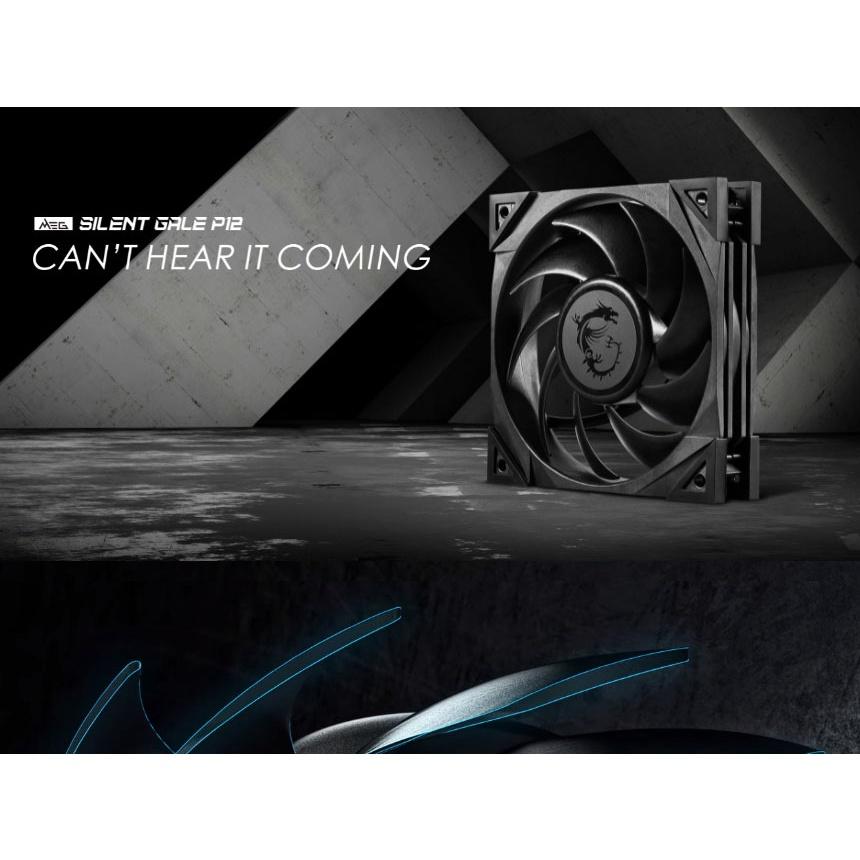 MSI 微星 MEG SILENT GALE P12 靜音風扇 散熱風扇 PWM 機殼風扇 光華商場-細節圖3