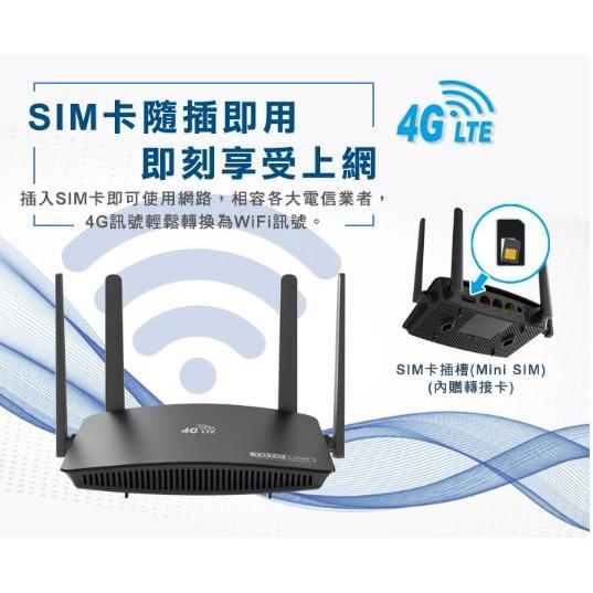 TOTOLINK LR350 4G LTE 無線路由器 網路分享器 WIFI分享 300Mbps 光華商場-細節圖4