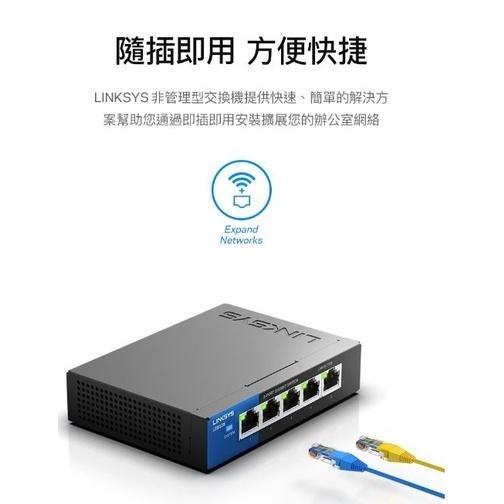 Linksys LGS108 8埠 Gigabit 乙太網路交換器 鐵殼 LGS108-AP 網路交換器 光華商場-細節圖4
