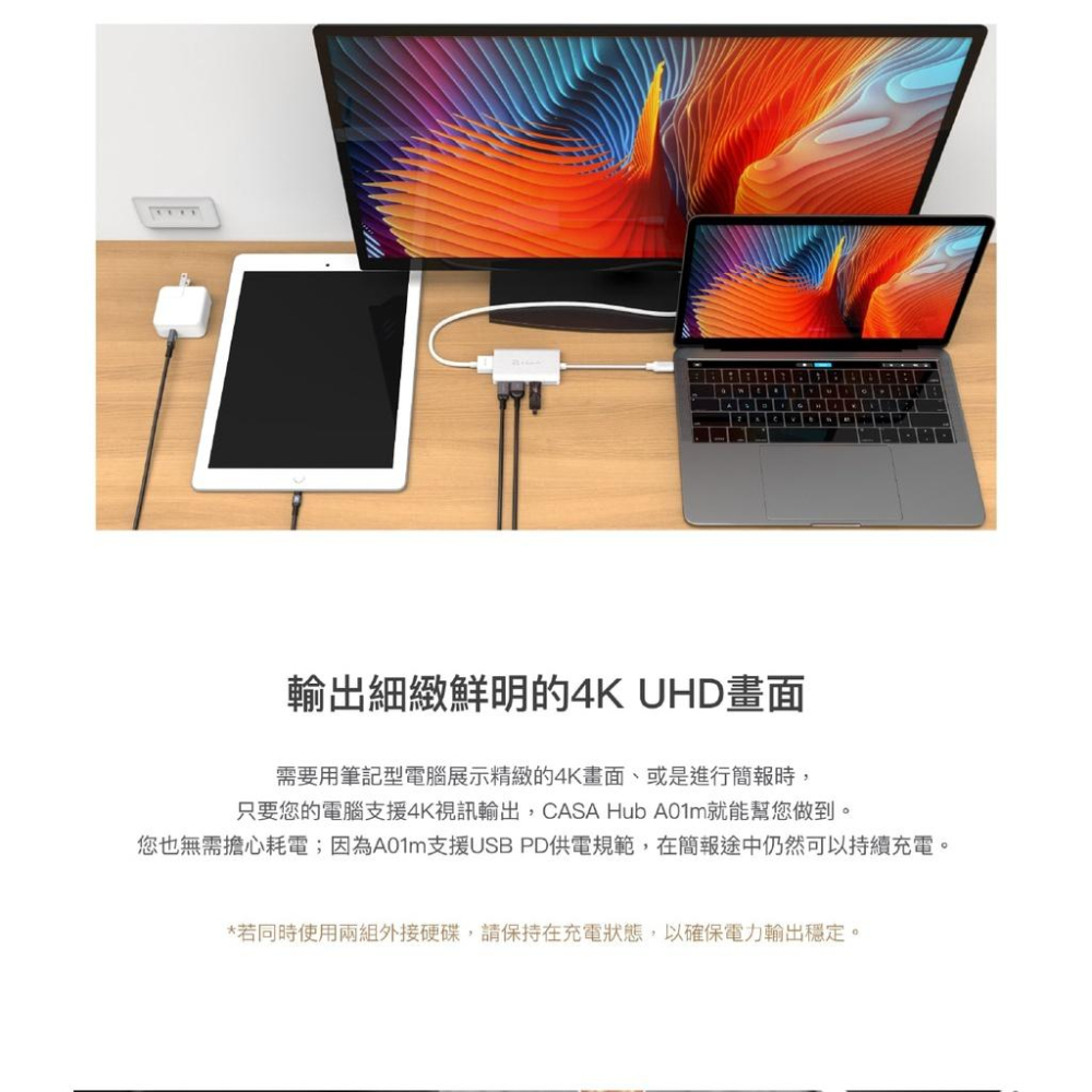 ADAM CASA Hub A01m USB 3.1 Type-C 四合一 多功能集線器 HUB 灰 亞果元素 光華商場-細節圖7