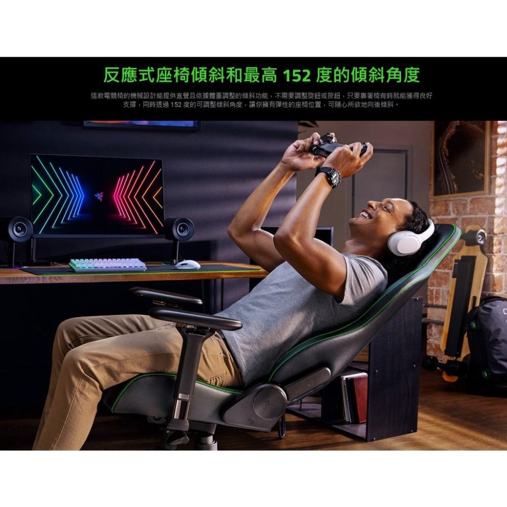 【現貨免運】Razer 雷蛇 Enki／Enki X－人體工學電競椅 粉／黑／綠／黑綠 遊戲椅 電競椅 公司貨-細節圖9