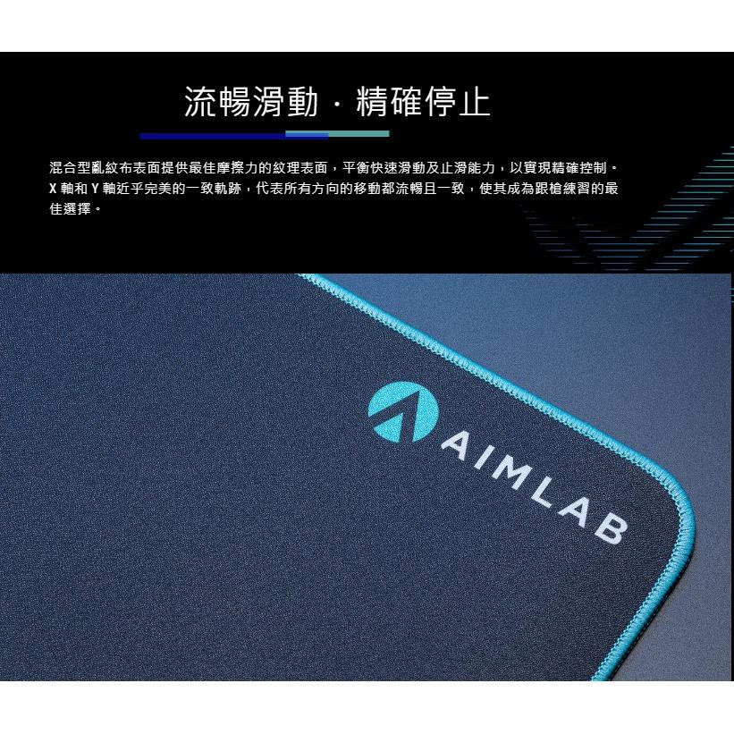 ASUS 華碩 ROG Hone Ace 混合型亂紋布電競鼠墊 滑鼠墊 鼠墊 電競鼠墊 XXL 光華商場 公司貨-細節圖5