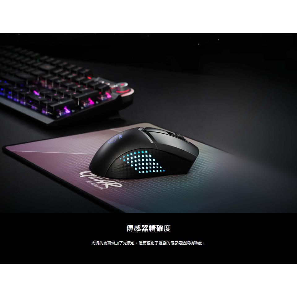 MSI 微星 AGILITY GD22/GD72 GLEAM EDITION 小/中 滑鼠墊 電競滑鼠墊 光華商場-細節圖4