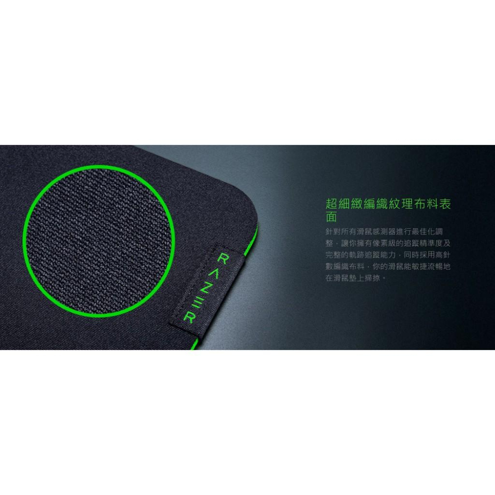 【現貨熱銷】Razer 雷蛇 Gigantus V2 巨甲蟲滑鼠墊 中 特大 大 M L XXL 滑鼠墊 光華商場-細節圖5