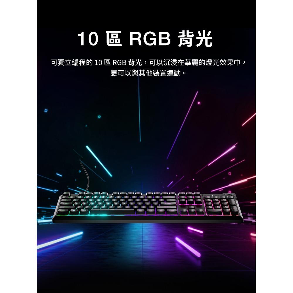 CORSAIR 海盜船 K55 CORE RGB 遊戲鍵盤 電競鍵盤 薄膜鍵盤 有線鍵盤 光華商場-細節圖6