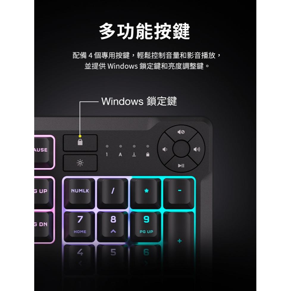 CORSAIR 海盜船 K55 CORE RGB 遊戲鍵盤 電競鍵盤 薄膜鍵盤 有線鍵盤 光華商場-細節圖7