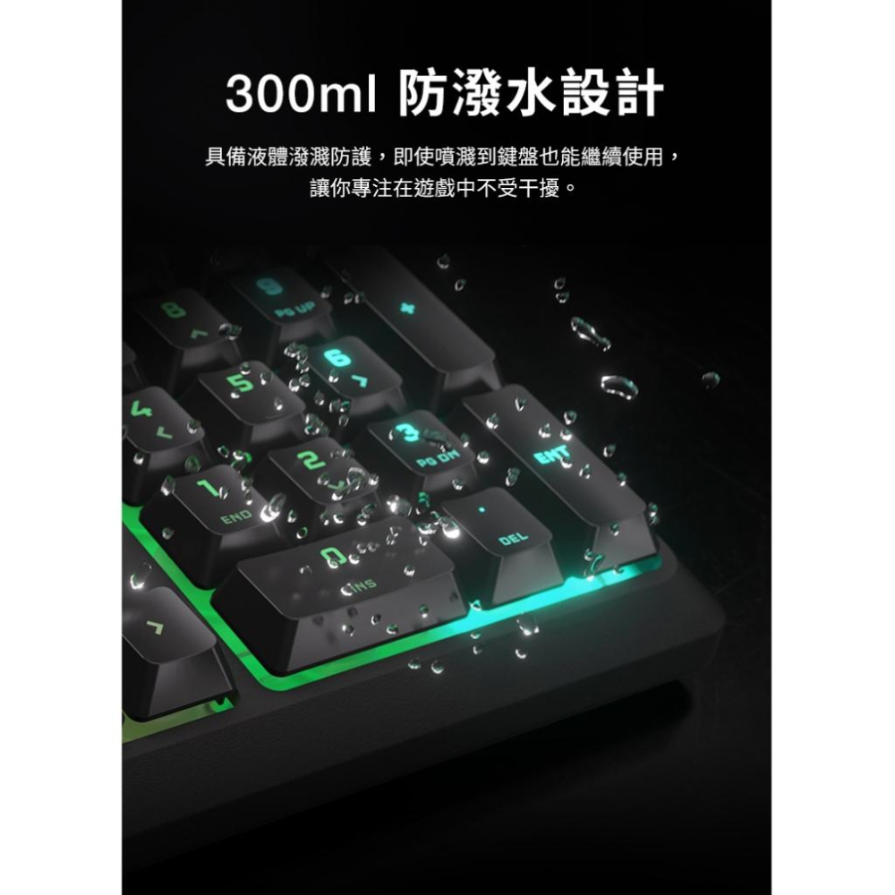 CORSAIR 海盜船 K55 CORE RGB 遊戲鍵盤 電競鍵盤 薄膜鍵盤 有線鍵盤 光華商場-細節圖8