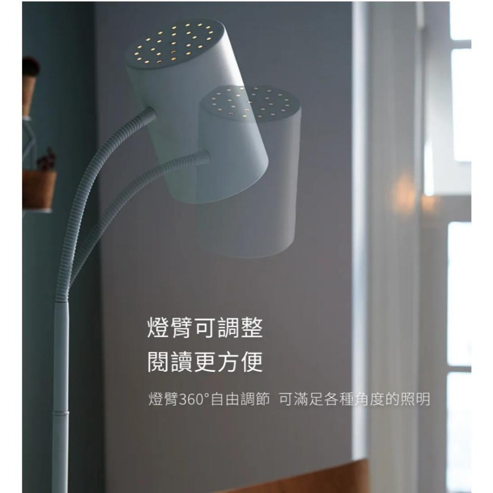Philips 飛利浦 PW022 靈欣落地燈 氣氛燈 落地燈 落地燈座 燈罩 高度142 光華-細節圖5