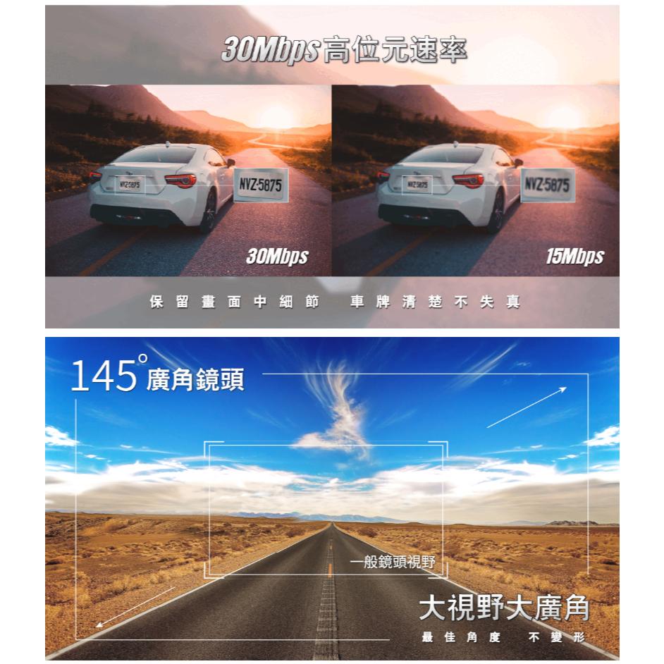 COMTEC EG-1 雙錄安全帽行車記錄器 雙鏡頭 行車記錄器 安全帽行車記錄器 光華商場 公司貨-細節圖6