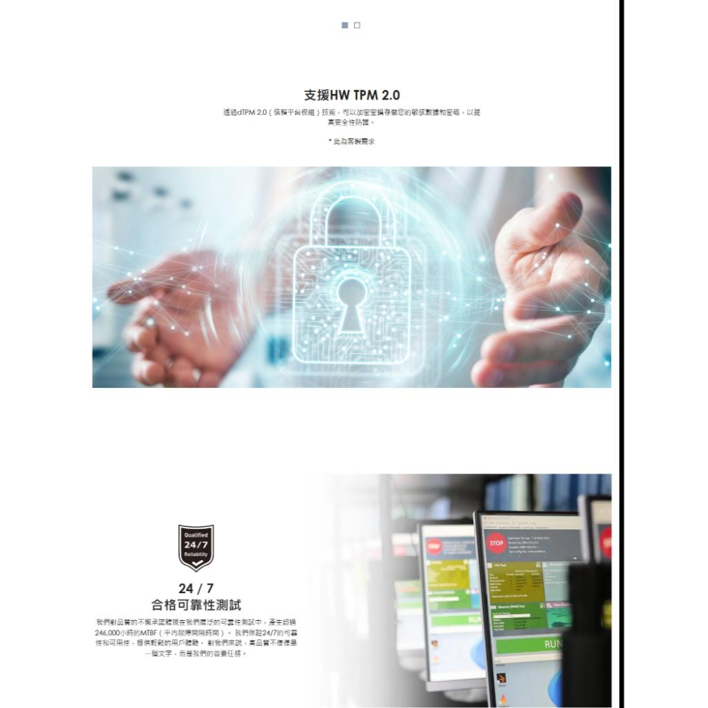 MSI 微星 Cubi N ADL-265BTW 迷你電腦 (準系統) N100 光華商場 公司貨-細節圖8