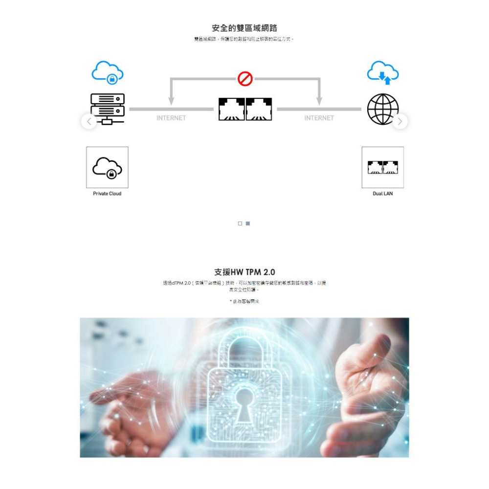 MSI 微星 Cubi N ADL-273TW 迷你電腦 N100／4G／128G 光華商場-細節圖7