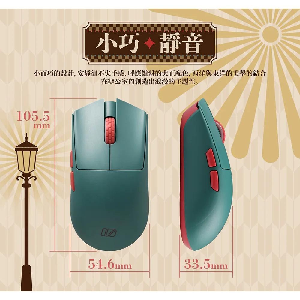 iRocks 艾芮克 K105RP 無線三模剪刀腳靜音鍵盤滑鼠組 無線鍵盤 無線滑鼠 藍芽鍵盤 鍵盤滑鼠組 光華商場-細節圖7