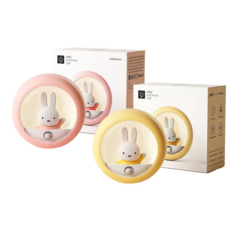 MiPOW 麥泡 Miffy 米菲兔 紅外線智能運動感應小夜燈 感應小夜燈 小夜燈 床頭燈 感應式夜燈 光華-細節圖2