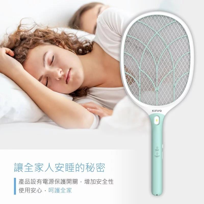 KINYO CM-3315 大網面分離式充電電蚊拍 電蚊拍 充電式 LED燈 捕蚊器 捕蚊拍 光華商場 公司貨-細節圖4