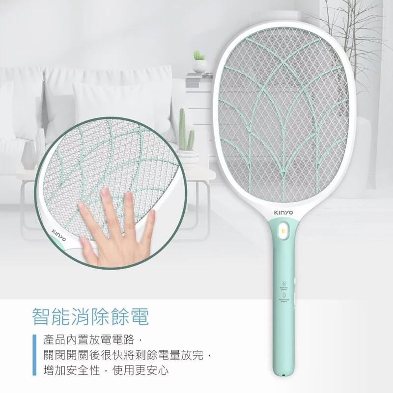 KINYO CM-3315 大網面分離式充電電蚊拍 電蚊拍 充電式 LED燈 捕蚊器 捕蚊拍 光華商場 公司貨-細節圖6