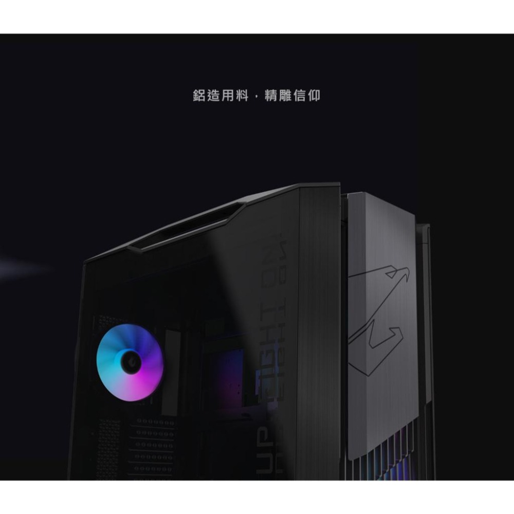 GIGABYTE 技嘉 AORUS C601 GLASS GLOBAL－E-ATX 電競機殼 U高190／卡長420-細節圖3