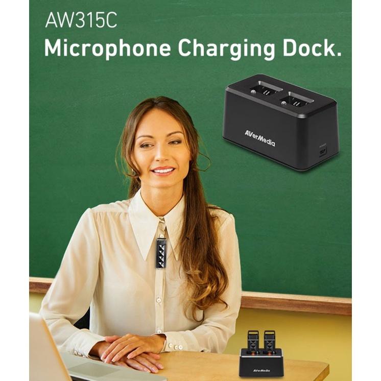 AverMeida 圓剛科技 AW315C 無線麥克風充電底座 教學專用 無線 底座-細節圖3