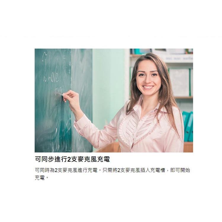 AverMeida 圓剛科技 AW315C 無線麥克風充電底座 教學專用 無線 底座-細節圖4