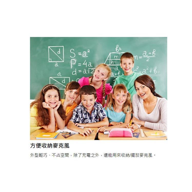 AverMeida 圓剛科技 AW315C 無線麥克風充電底座 教學專用 無線 底座-細節圖5