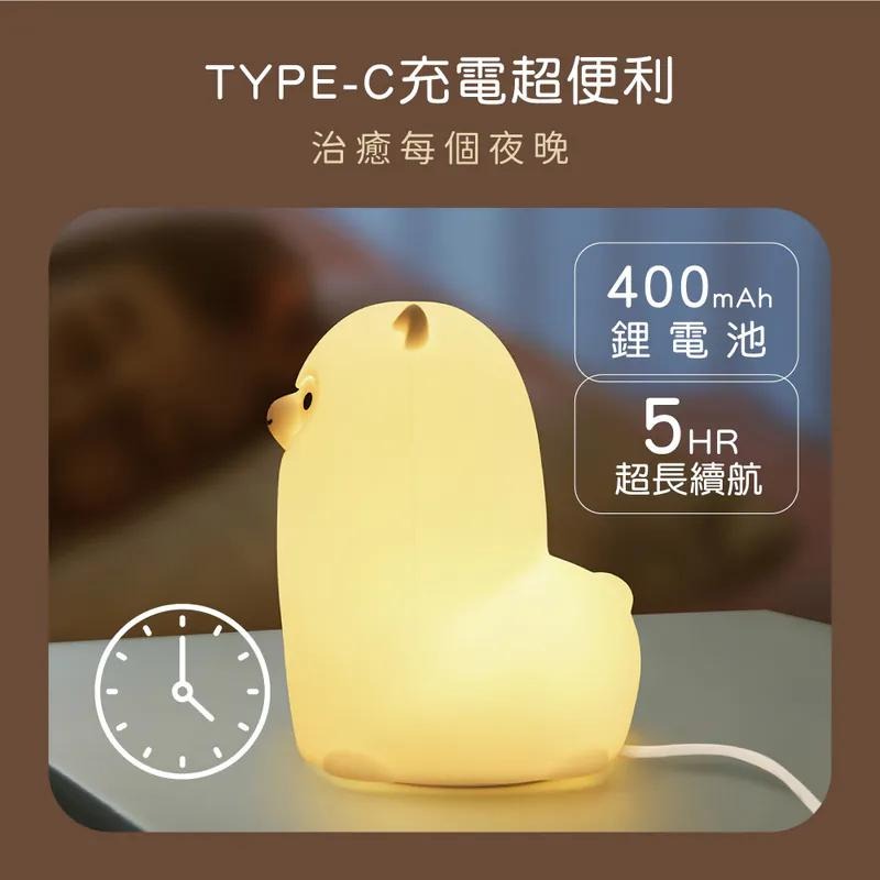 KINYO 耐嘉 LED-6538 駝太郎拍拍氣氛燈 草泥馬 羊駝 氣氛燈 小夜燈 床頭燈 光華商場-細節圖7