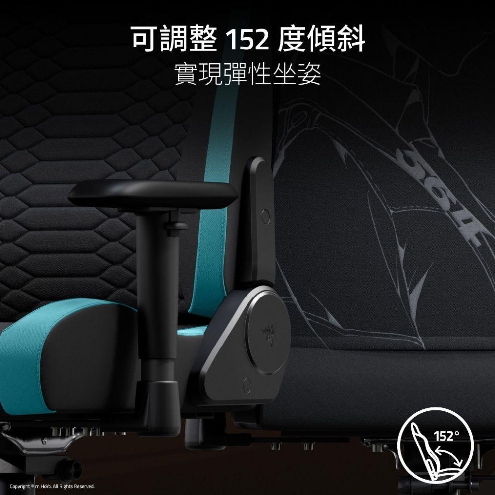 Razer 雷蛇 Zenless Zone Zero 絕區零聯名 Iskur V2 X 電競椅 內置腰墊 光華商場-細節圖5