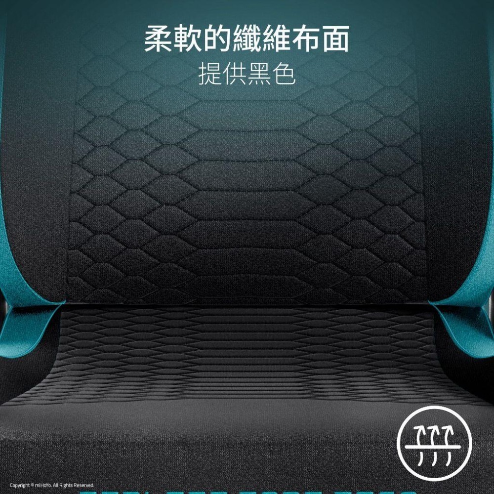 Razer 雷蛇 Zenless Zone Zero 絕區零聯名 Iskur V2 X 電競椅 內置腰墊 光華商場-細節圖7