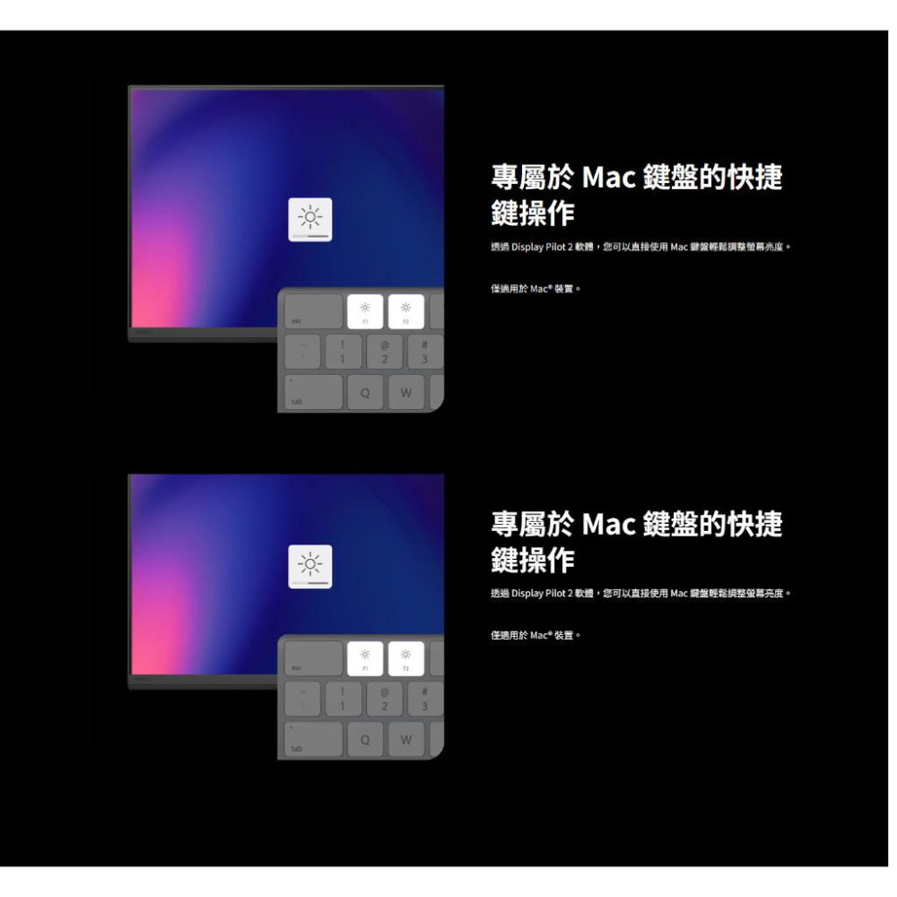 BenQ 明基 PD2706U 27吋 4K 專業螢幕 60Hz／IPS／HDR400／KVM功能 光華商唱-細節圖7