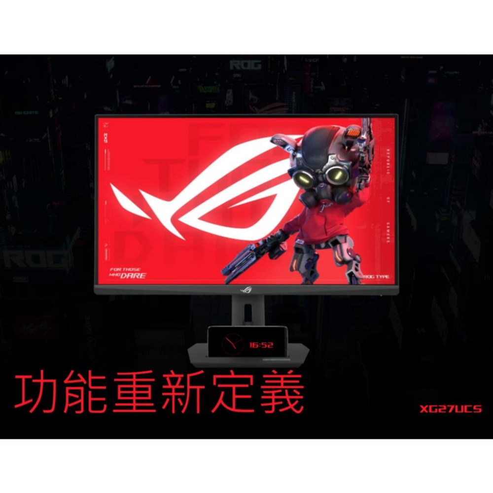 【免運直送】ASUS 華碩 ROG Strix XG27UCS 27吋 4K 160Hz/IPS/1ms 電競螢幕 光華-細節圖3
