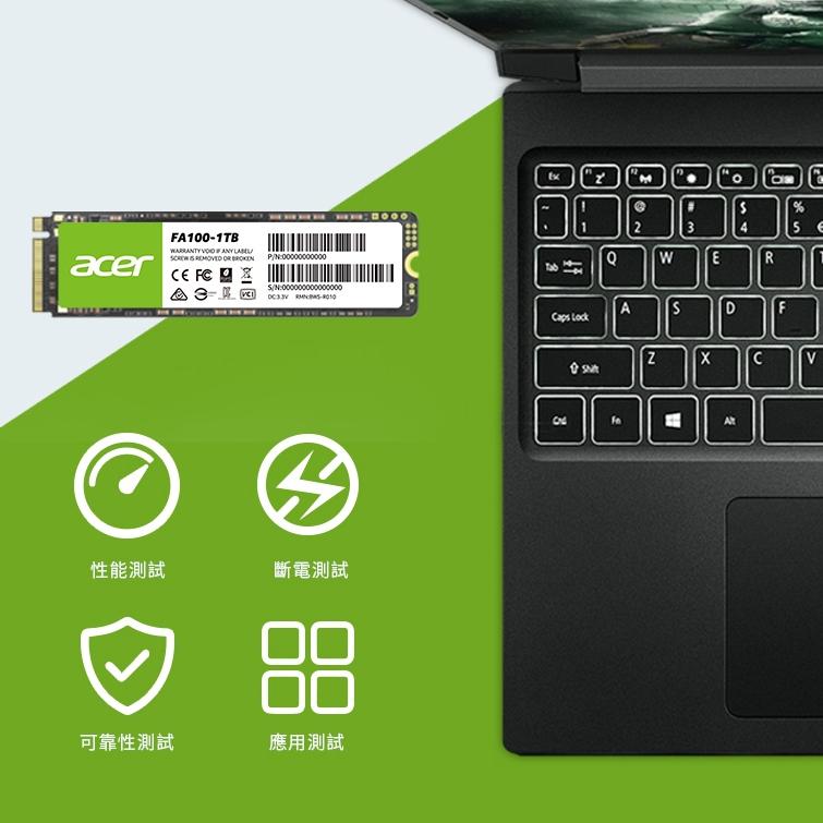 ACER 宏碁 FA100 256GB 1TB PCIe M.2 SSD固態硬碟 256G 1T 五年保固 光華商場-細節圖7