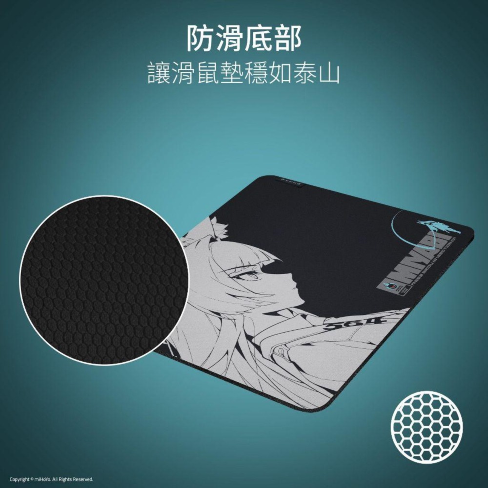 Razer 雷蛇 Zenless Zone Zero 絕區零聯名 Cobra電競滑鼠/Gigantus V2 鼠墊 光華-細節圖4