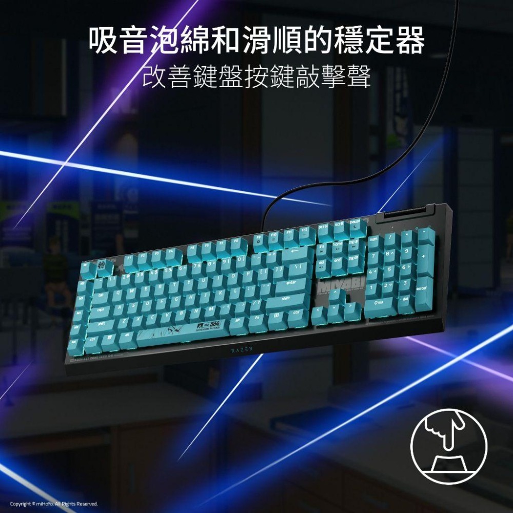 Razer 雷蛇 Zenless Zone Zero 絕區零 BlackWidow V4 X 綠軸 電競鍵盤 全套 光華-細節圖8