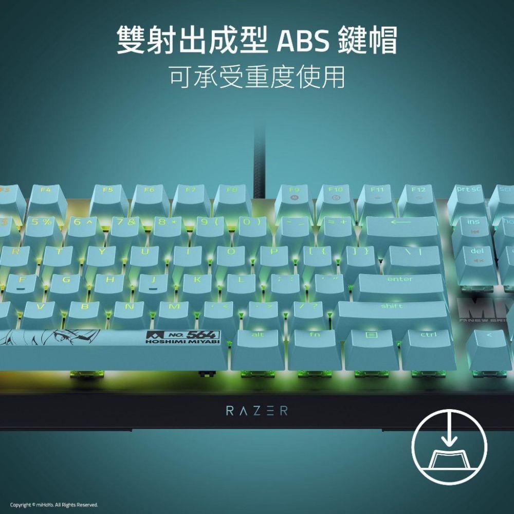 Razer 雷蛇 Zenless Zone Zero 絕區零 BlackWidow V4 X 綠軸 電競鍵盤 全套 光華-細節圖7