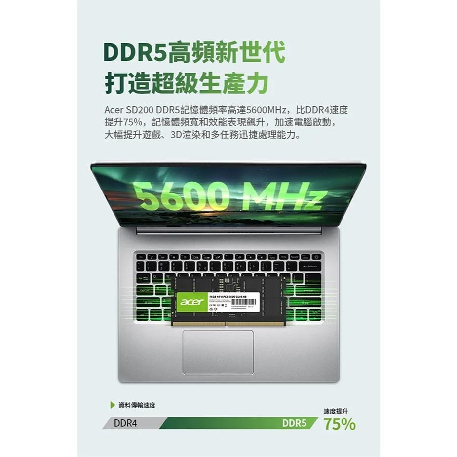 Acer 宏碁 SD200－DDR5／5600／C46／16G／32G 筆記型記憶體 NB 光華商場 公司貨-細節圖4