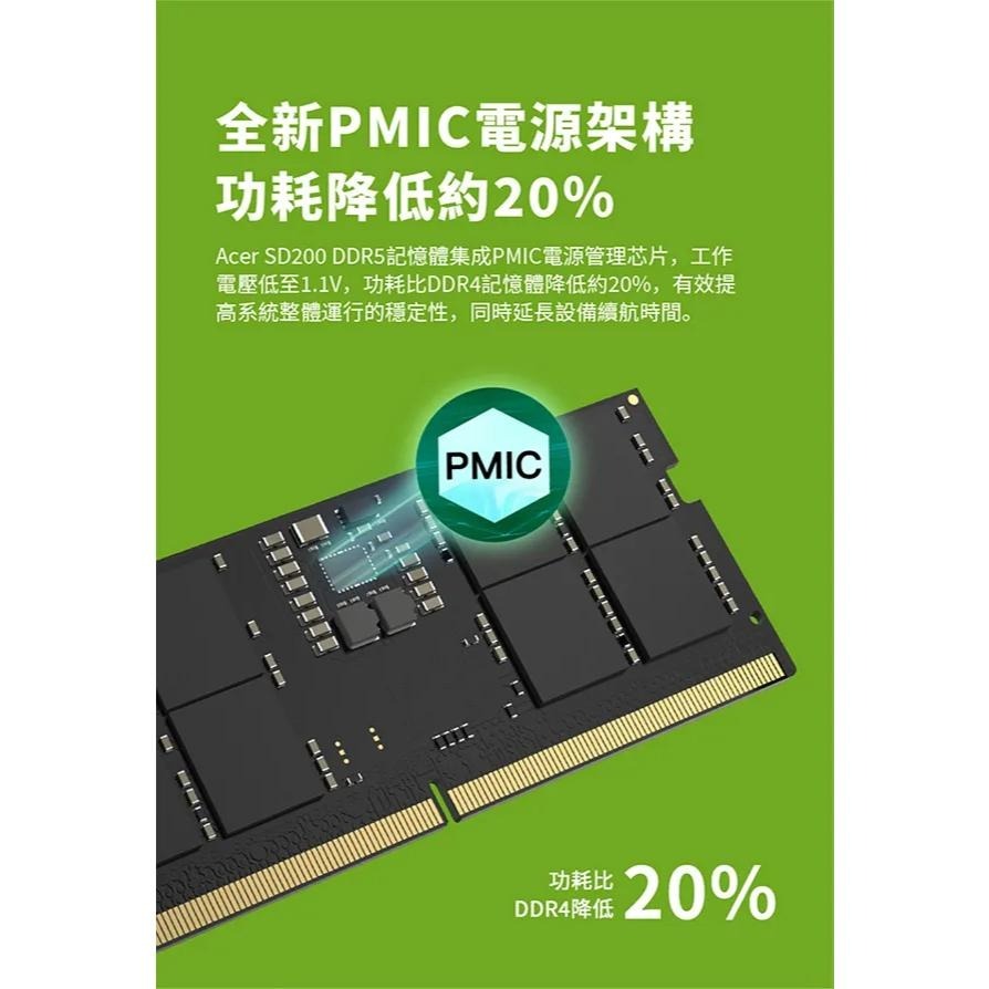 Acer 宏碁 SD200－DDR5／5600／C46／16G／32G 筆記型記憶體 NB 光華商場 公司貨-細節圖8