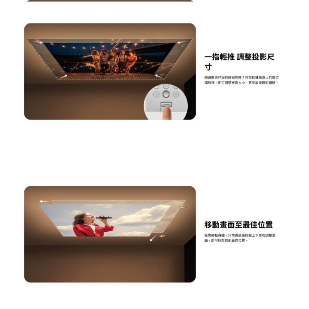 BenQ 明基 GV32 360° LED智慧微型投影機 1080p 微型投影機 智慧投影機 Google TV 光華-細節圖7